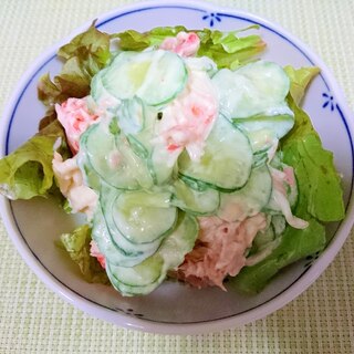 カニかまとツナと胡瓜のサラダ